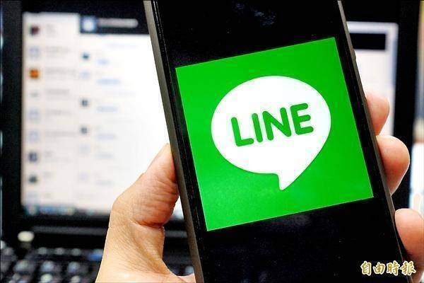 有網友分享更改LINE ID的方法。(資料照)