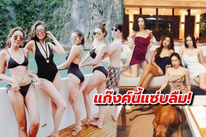 ศรีริต้า-ทับทิม-หญิงแม้น แท็กทีมโชว์แซ่บ ทำทะเลอันดามันลุกเป็นไฟ!