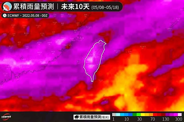 最新歐洲模式預報顯示，未來10天的模擬累積雨量圖，從華南沿岸，一路到台灣上空，有個一長條的紫色雨帶。(圖擷自「台灣颱風論壇｜天氣特急」臉書)
