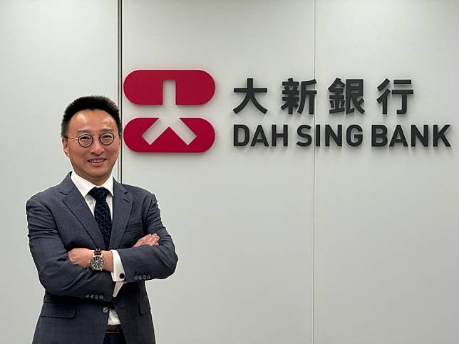 大新銀行總經理及零售銀行處副主管鄧子健