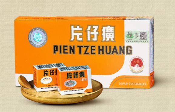 由於牛黃價格飆漲，也讓片仔癀為反應成本跟進漲價。翻攝每日經濟新聞