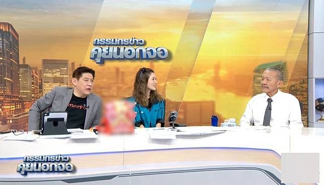 ชูวิทย์ออกรายการสรยุทธตอยคำถามป่วยทิพย์จริงไหม