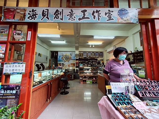 「海貝創意工作室」紀念商品應有盡有(圖片提供／IG@jiaying.zhu)