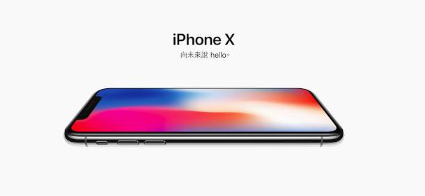  iPhone X再度爆出問題，來電延遲達8秒已造成多人困擾。   圖：翻攝自Apple 