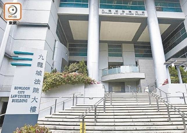 被告於本月初在九龍城裁判法院承認一項不誠實地獲益而取用電腦罪。