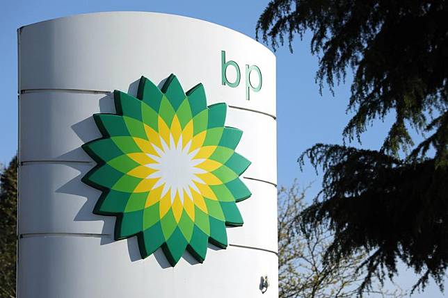 Photo taken on April 21, 2020 shows a view of a BP petrol station in Windsor, Britain. (Photo by Tim Ireland/Xinhua)