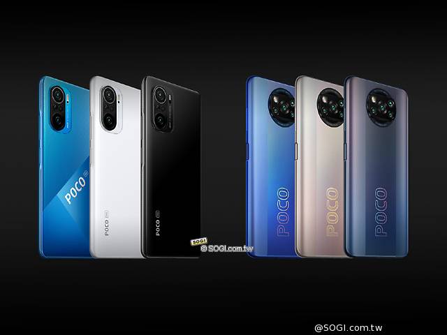 POCO F3與X3 Pro發表！採用高通S870、S860分別提供5G、4G旗艦體驗