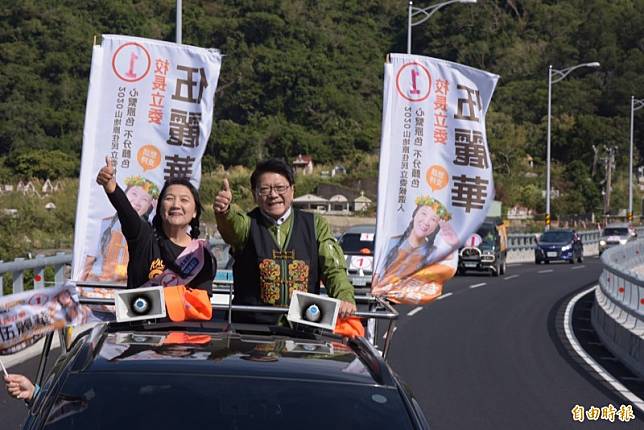 伍麗華當選山地原住民立委，潘孟安功不可沒。(記者侯承旭攝)