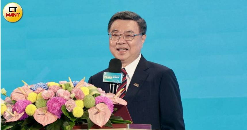 全球客家文化會議登場 卓榮泰：全力配合扶植壯大客家文化 | CTWANT | LINE TODAY