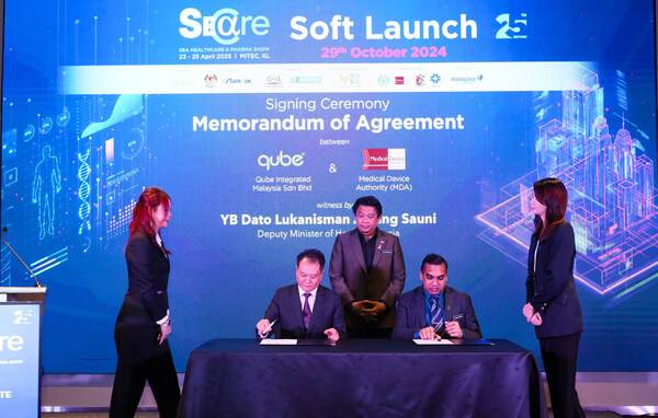 Qube signed an MoA with Medical Device Authority of Malaysia for SEACare 2025, witnessed by the Deputy Minister of Health, Malaysia at the SEACare 2025 Soft Launch last year