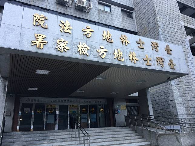 士林地院針對佐佐木第三次犯行判刑1年，宣告驅逐出境。資料照。侯柏青攝