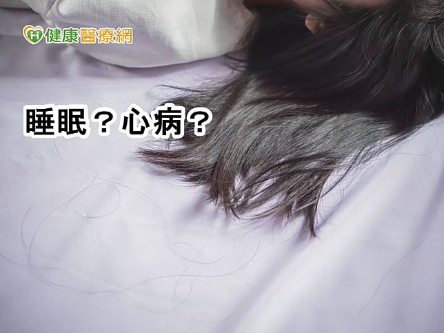 《自然》最新研究顯示，睡眠不足會降低老鼠下視丘泌素，促使骨髓製造更多發炎性白血球，最後增加動脈粥狀硬化風險。