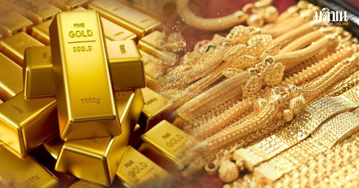 ทองรูดแรง 2,700 บาท กูรูคาดปรับฐานระยะสั้น มีโอกาสแตะ 57,000 บาทอีกครั้ง |  MATICHON ONLINE | LINE TODAY