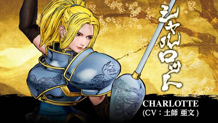 Samurai Shodown 侍魂曉》公開西洋女劍士「夏洛特」最新實機影片欣賞