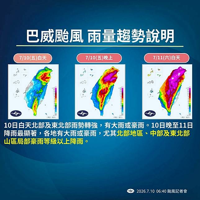 S__82542652