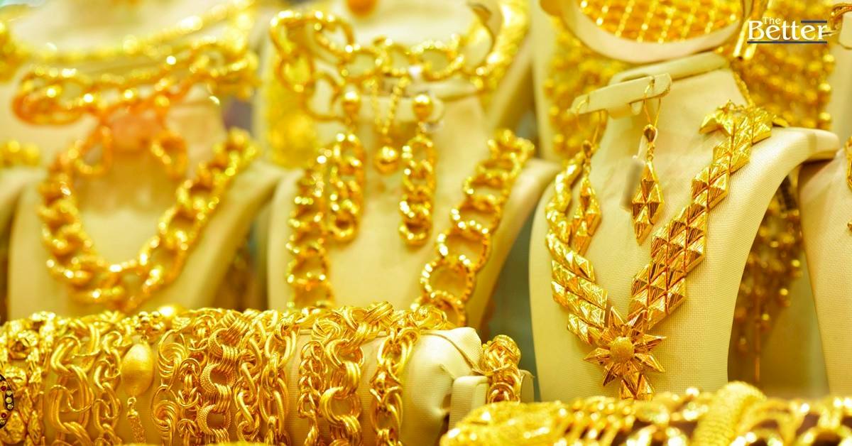 เปิดตลาด ราคาทองคงที่ เช็กราคาทองแท่ง-รูปพรรณ ล่าสุด | The Better | LINE TODAY