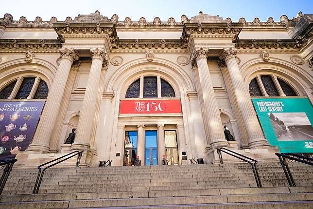 The Metropolitan Museum of Art, New York (Photo: Getty Images)