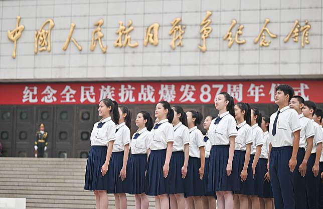 Student representatives attend a ceremony marking the 87th anniversary of the beginning of China's whole-nation resistance war against Japanese aggression at the Museum of the War of the Chinese People's Resistance Against Japanese Aggression in Beijing, capital of China, July 7, 2024. (Xinhua/Li Xiang)