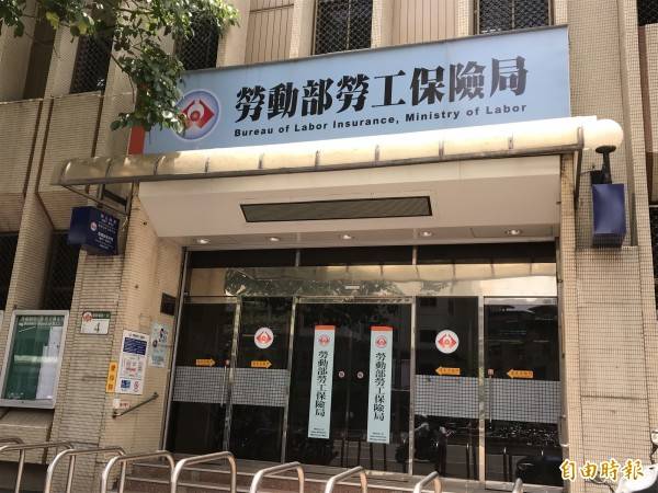 勞保局截至今年7月底「勞保老年年金給付領取金額分布」統計顯示，全台僅722人勞保老年年金給付月領4萬元以上。(記者李雅雯攝)