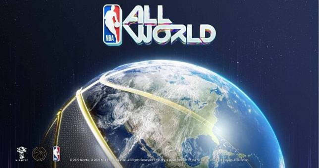 Niantic攜手NBA，新作《NBA ALL-WORLD》亮相