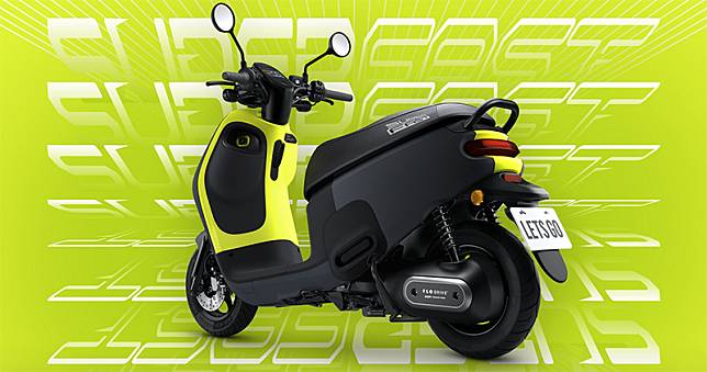 Gogoro VIVA MIX SUPERFAST