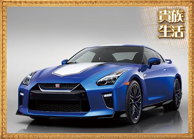 Nissan GT-R 50th Anniversary Edition 特別版用上一身經典藍色車身，辣味十足。（互聯網）
