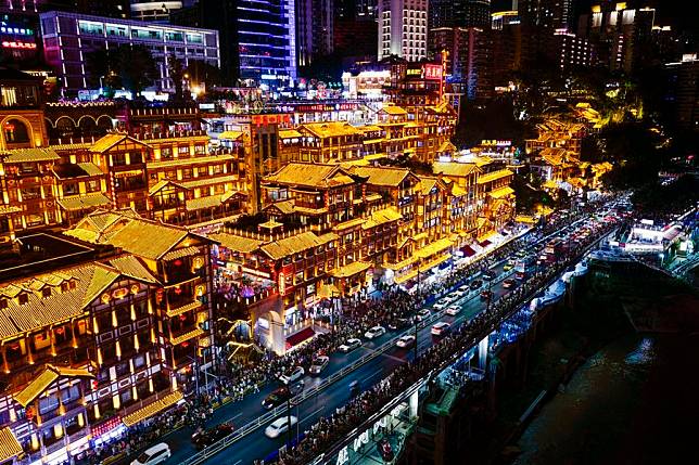 This photo shows a view of Hongyadong scenic area, southwest China's Chongqing, Aug. 3, 2023. (Xinhua/Liu Chan)