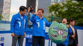 一週工作4.5日是南韓總統李在明競選時的政見之一。（圖／翻攝自李在明臉書）