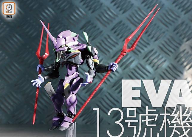 「EVA 13號機」它是《福音戰士新劇場版：Q 》中主角碇真嗣與渚薰共同駕駛的EVA。（張錦昌攝）