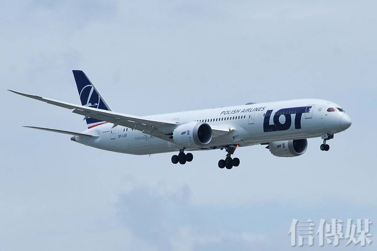 2026台灣將有航空公司直飛波蘭由空巴A350執飛| 信傳媒| LINE TODAY