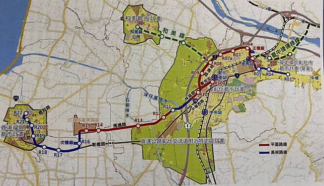 大竹鹿港捷運路線從彰化市東區到鹿港轉運站，每公里平均造價成本估算約12億多元。(記者張聰秋翻攝)