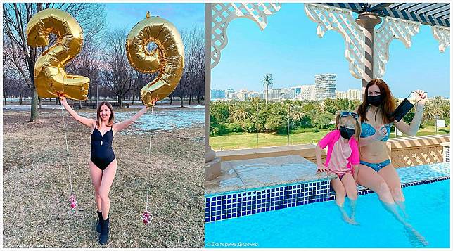 本周五俄羅斯網紅舉行生日派對釀 3 死 7 傷   圖：翻攝自 Ekaterina Didenko Instagram