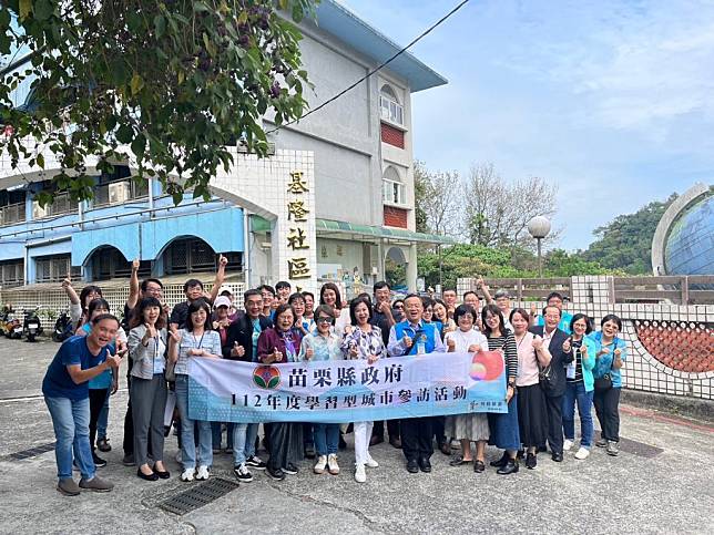 「基隆社區大學」為全國第一所擁有獨立且完整自主辦學空間的實體社大。（基隆市政府提供）