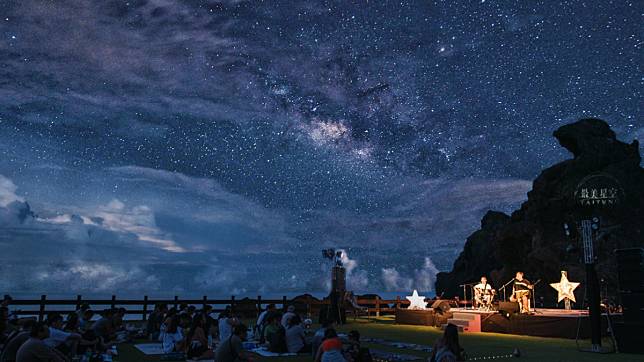 台東最美星空連續三年獲國際獎項肯定　榮獲2024美國星火獎白金獎最高榮譽（圖／台東縣政府提供）