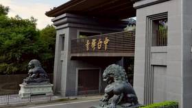 中台禪寺。取自Google地圖