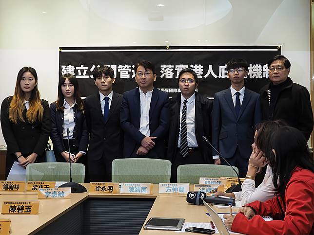 香港各大學學生會呼籲台灣提供港人具體庇護機制