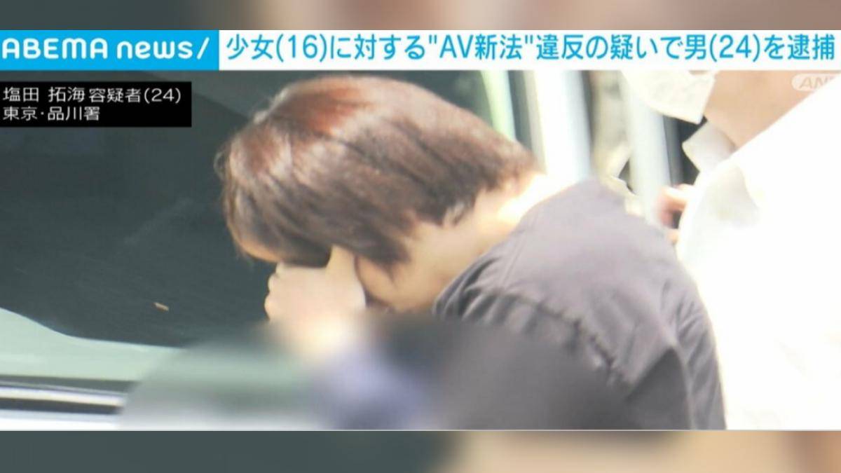 日男拍素人AV兩年賺四百萬邀女高中生卡拉OK拍片遭逮| TVBS | LINE TODAY