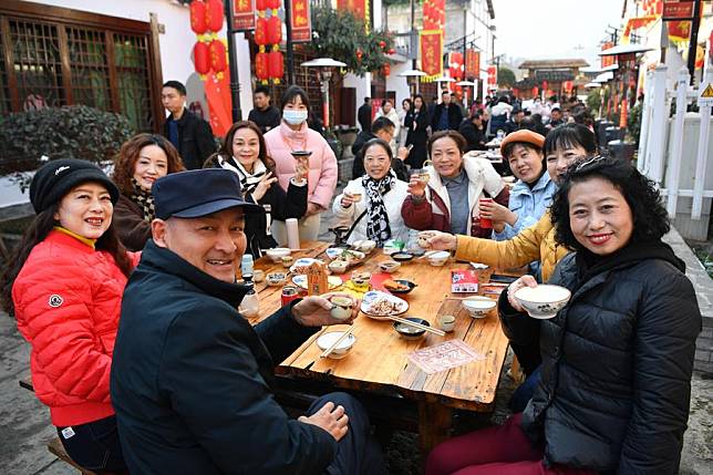 Zhongba Local Cuisine