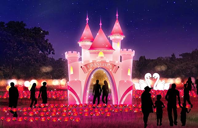 幸福天鵝堡(圖/彰化縣觀光局)