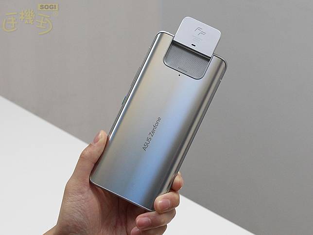 華碩Zenfone 8 Flip最後出清哪裡買？通路空機最低價格一次看