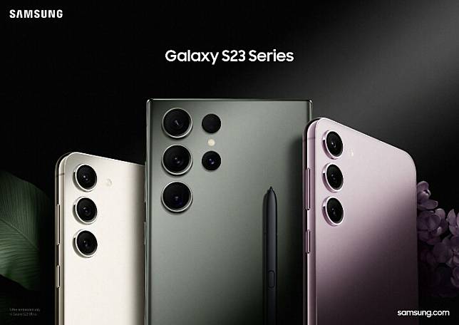 三星 Galaxy S23 系列正式發表，規格更強、相機更進化