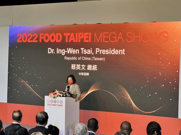 蔡英文總統出席台北國際食品展開幕典禮。(記者徐子苓攝)