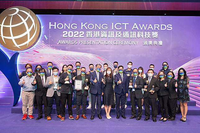 數碼港社群初創於「2022 香港資訊及通訊科技獎」再奪佳績，27間社群初創榮獲31個獎項，包括3個大獎及9個金獎。(數碼港圖)