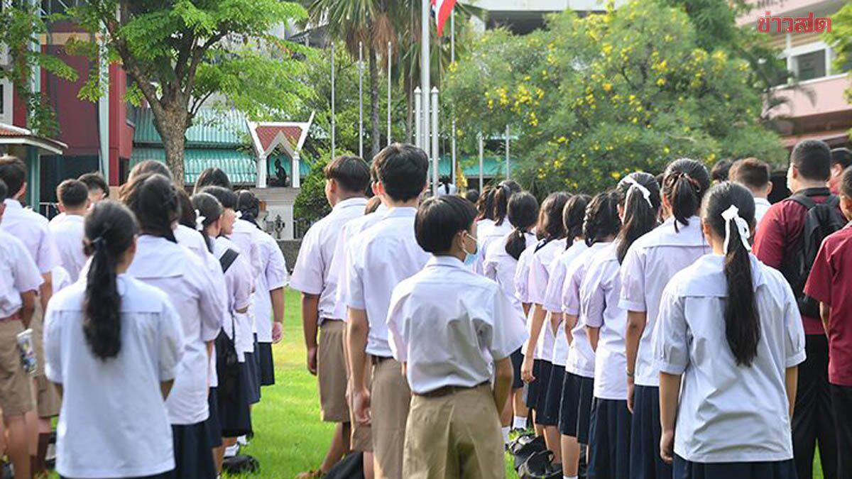 อดีตประธาน กพฐ. ไม่เห็นด้วย เลื่อนเปิดเทอม ที่ผ่านมาเคยเละ  ชี้เรื่องสำคัญที่ควรสนใจ | Khaosod | LINE TODAY
