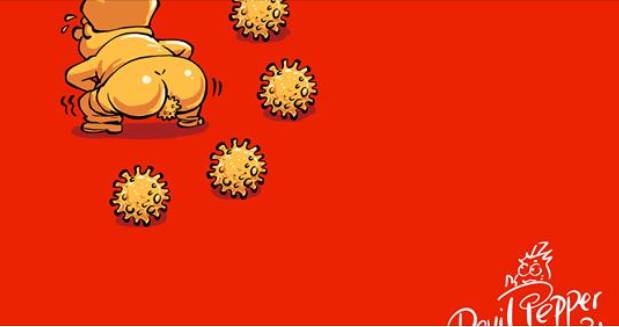 流亡在外的中國時政漫畫家王立銘在其粉絲專頁「變態辣椒」發文表示，「華要這樣辱：五屎紅旗」。   圖：翻攝自變態辣椒臉書