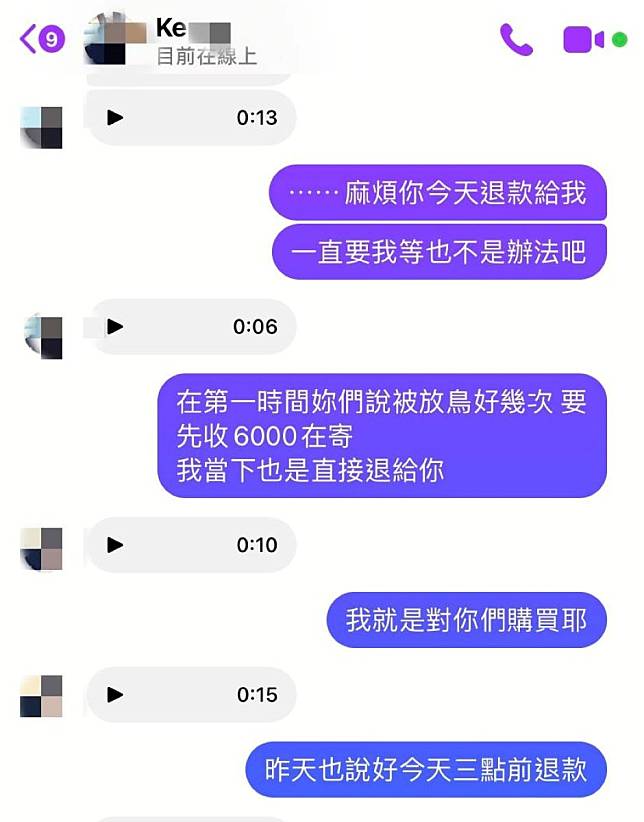 又有新手媽媽社群平台買奶粉被詐騙　年輕夫婦涉詐被逮