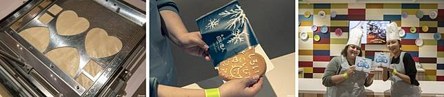 
<p>你可以依照自己想要體驗的內容來選擇方案，除了單純裝飾餅乾之外，也可以從最源頭的餅乾體來製作，完成後也可獲得白色戀人的專屬包裝。</p><p>
</p><p>
<a href=