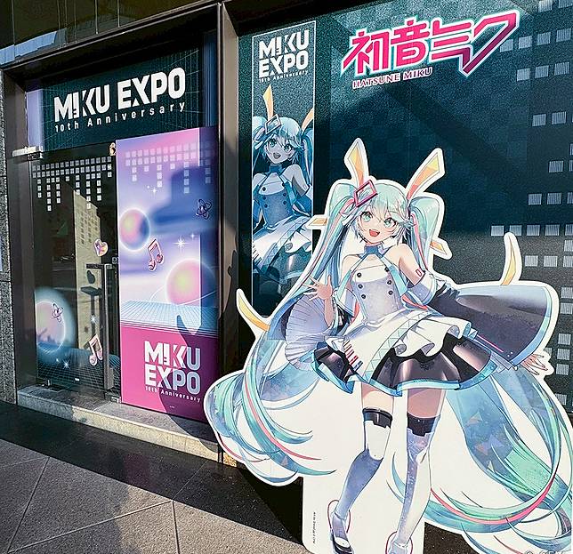 初音ミク 初音未来 未来Style 台湾限定 FANFANS 粉粉 スピーカー 初音ミク 初音未来 未来Style 台湾限定 FANFANS 粉粉 スピーカー