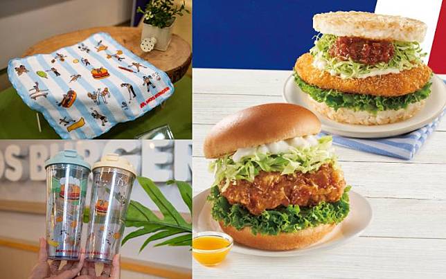 摩斯漢堡推歐式風味新品！法式飛虎魚珍珠堡、橙香雞腿堡，吃貨快衝！