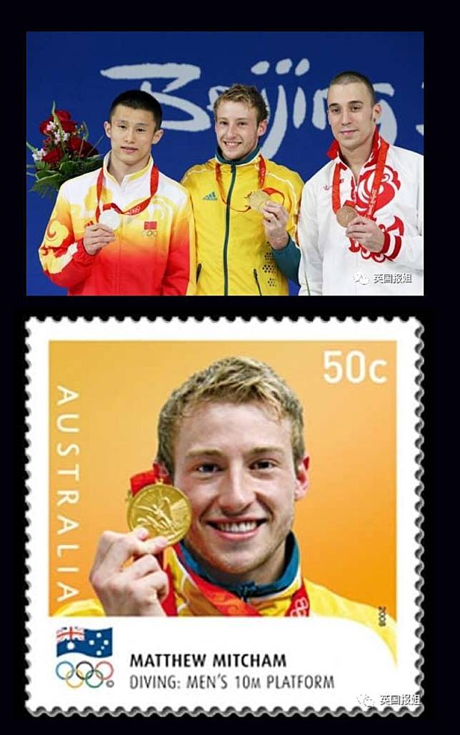 馬修在2008年北京奧運打敗中國隊奪金，肖像登上國家郵票。（翻攝自英國報姐微博）